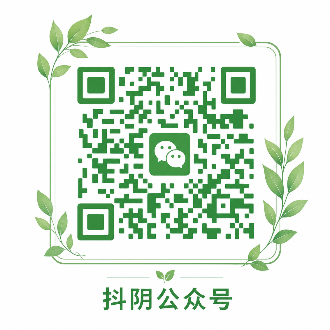 91公众号